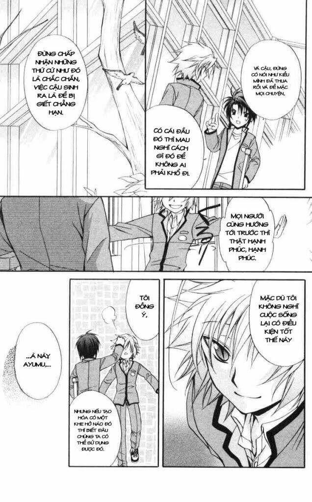 spiral: suiri no kizuna chapter 59 22