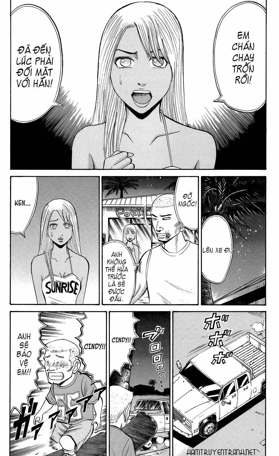 nanba mg5 chapter 33 6