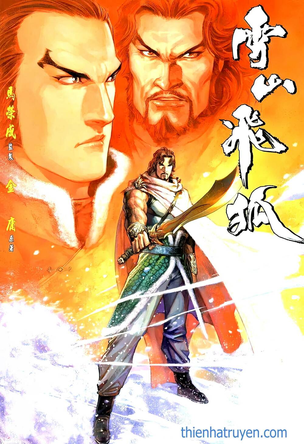 tuyết sơn phi hồ - mã vinh thành chapter 33 1