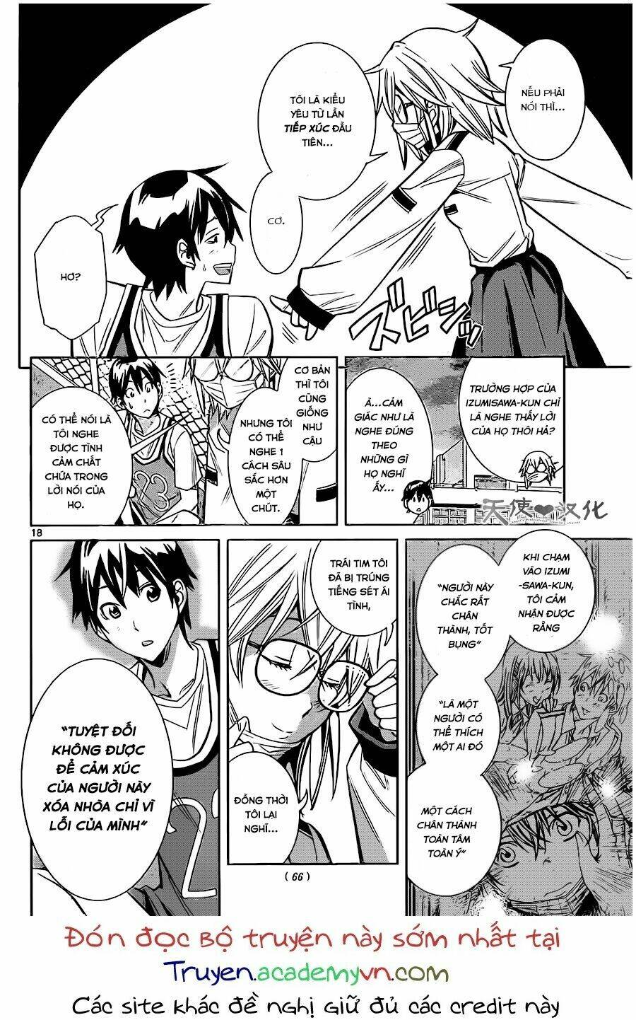 fureru to kikoeru chapter 3 21