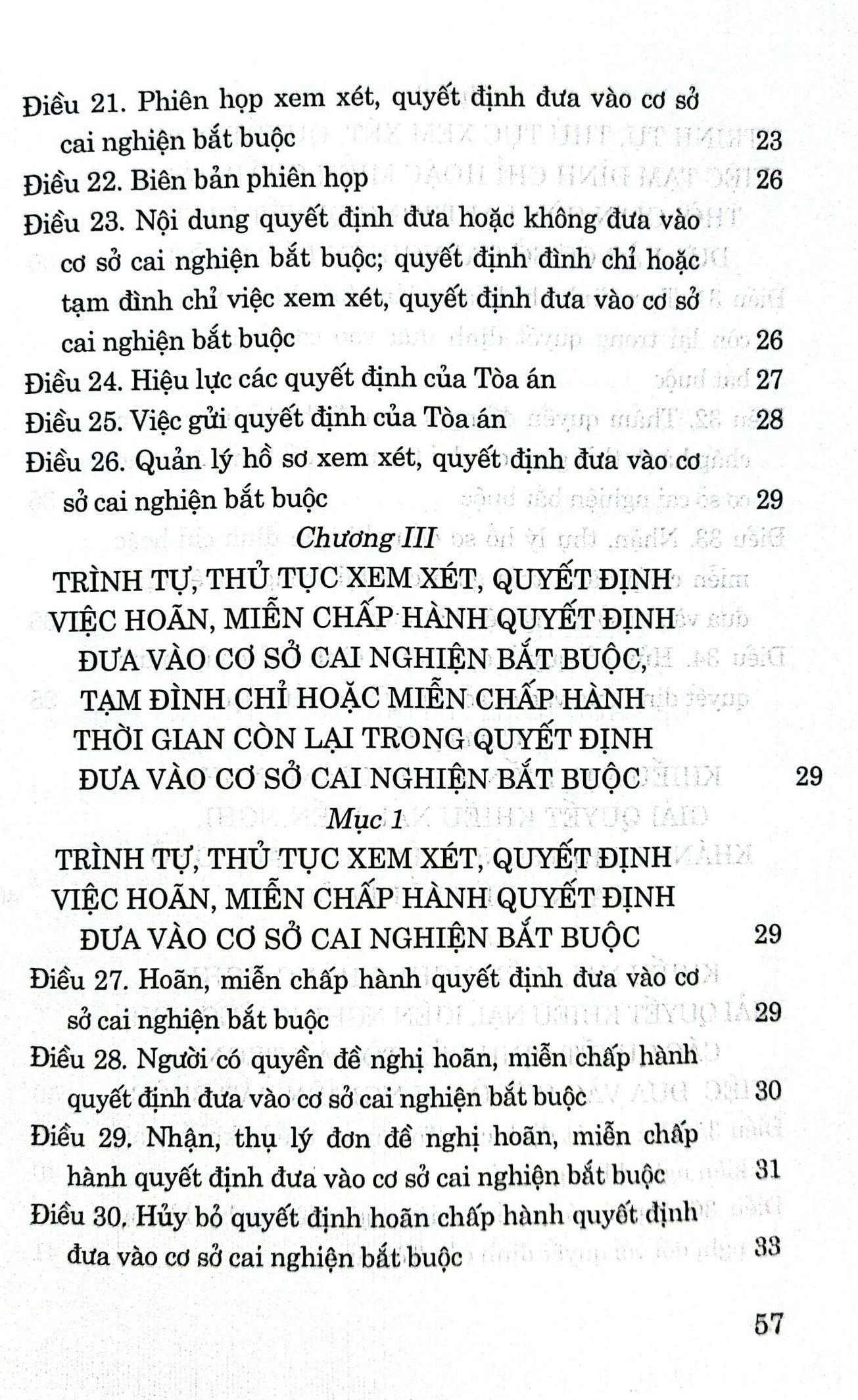Pháp lệnh trình tự, thủ tục toà án nhân dân xem xét, quyết định việc đưa người nghiện ma tuý từ đủ 12 tuổi đến dưới 18 tuổi vào cơ sở cai nghiện bắt buộc