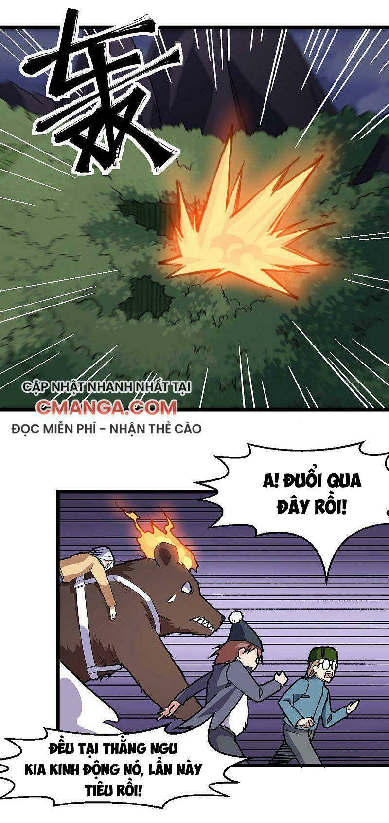 vườn trường cuồng sư hệ thống chapter 176 1