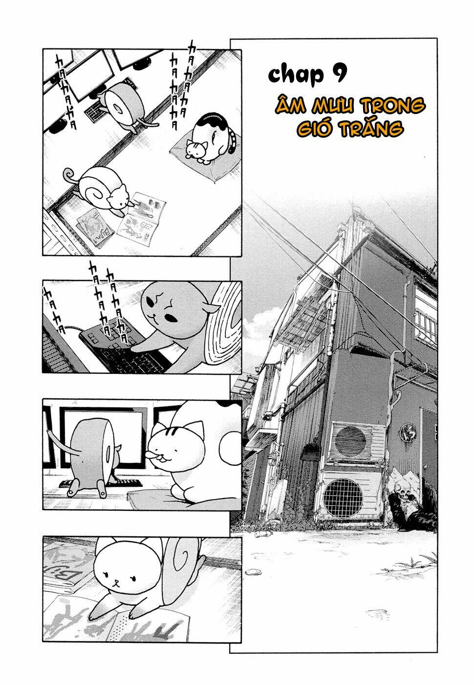 donyatsu chapter 9 3