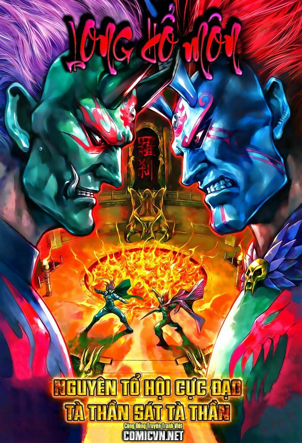 tân tác long hổ môn chapter 621 1
