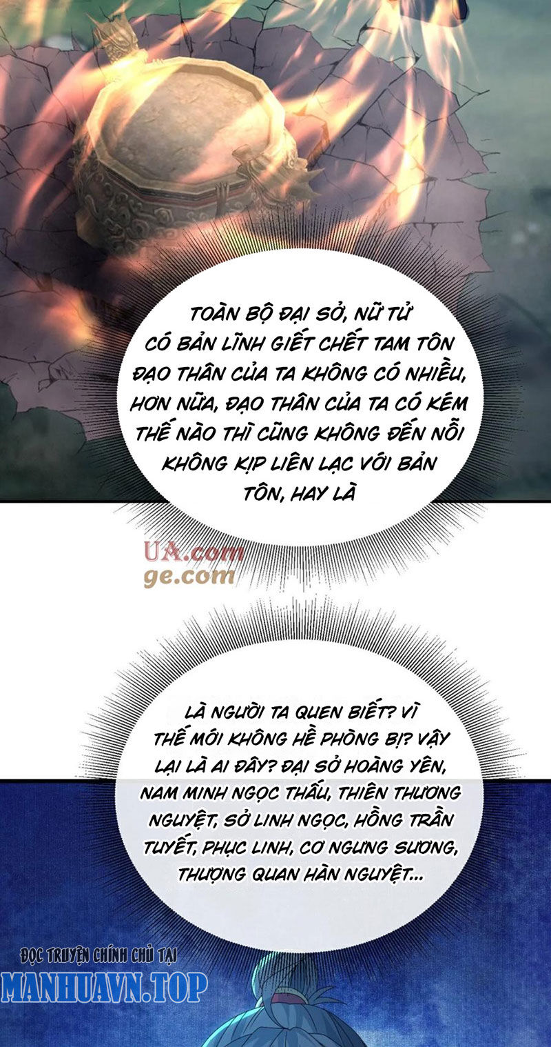 tiên võ đế tôn chapter 578 40