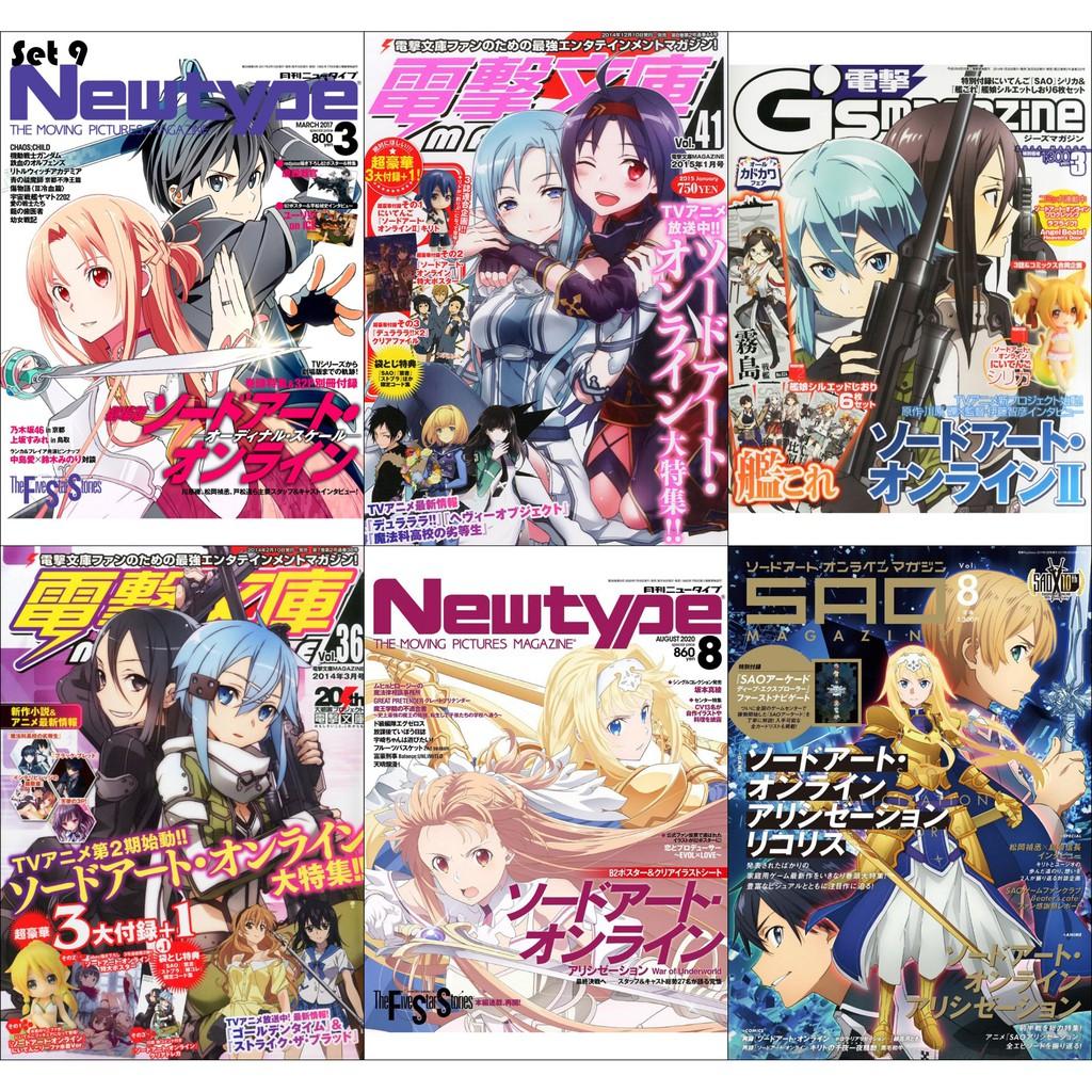 Bộ 6 Poster anime Sword Art Online - Đao Kiếm Thần Vực - A3,A4,A5