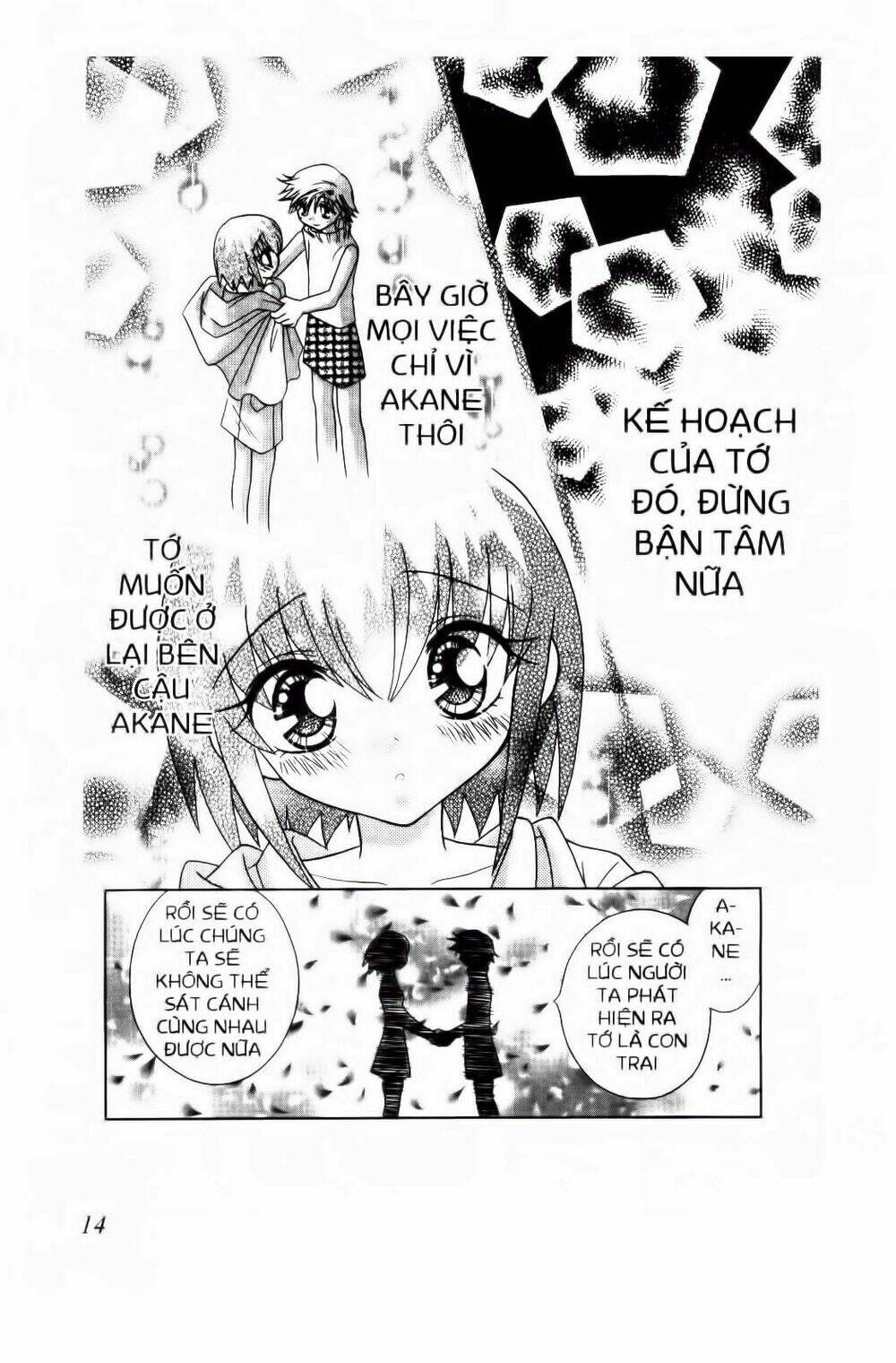 chắp cánh ước mơ chapter 57 9