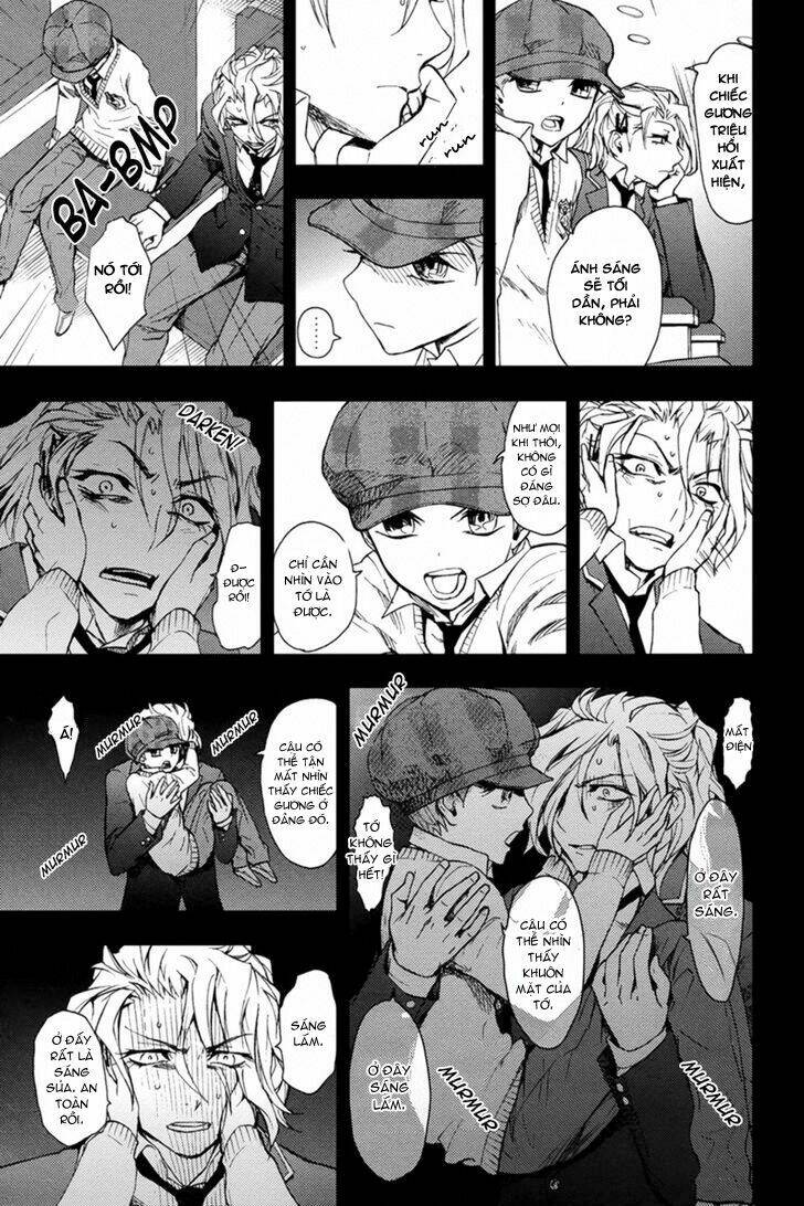 kyokou no ou chapter 10 27