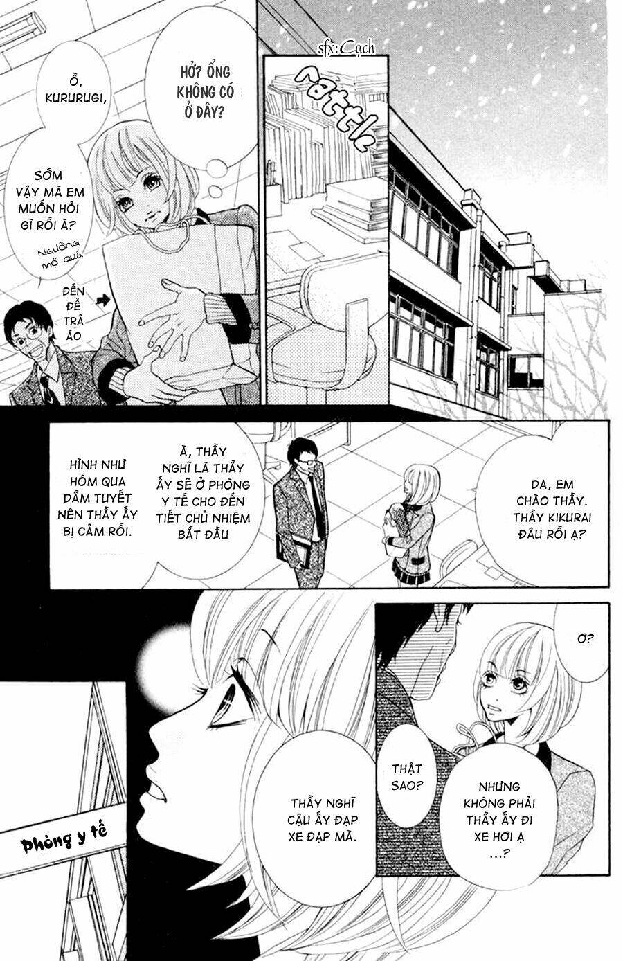kinkyori ren'ai chapter 1 25
