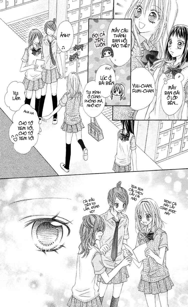 rockin' heaven chapter 11 30