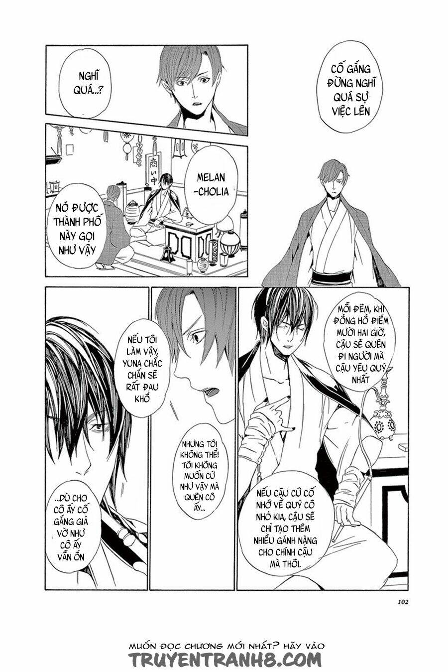 kuutei kaiko toshi chapter 7 5