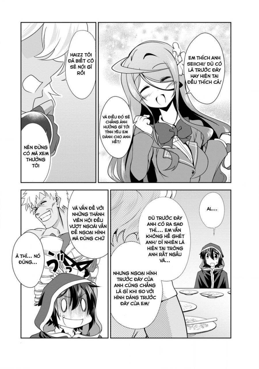 shinka no mi ~shiranai uchi ni kachigumi jinsei~ chapter 31.5 2