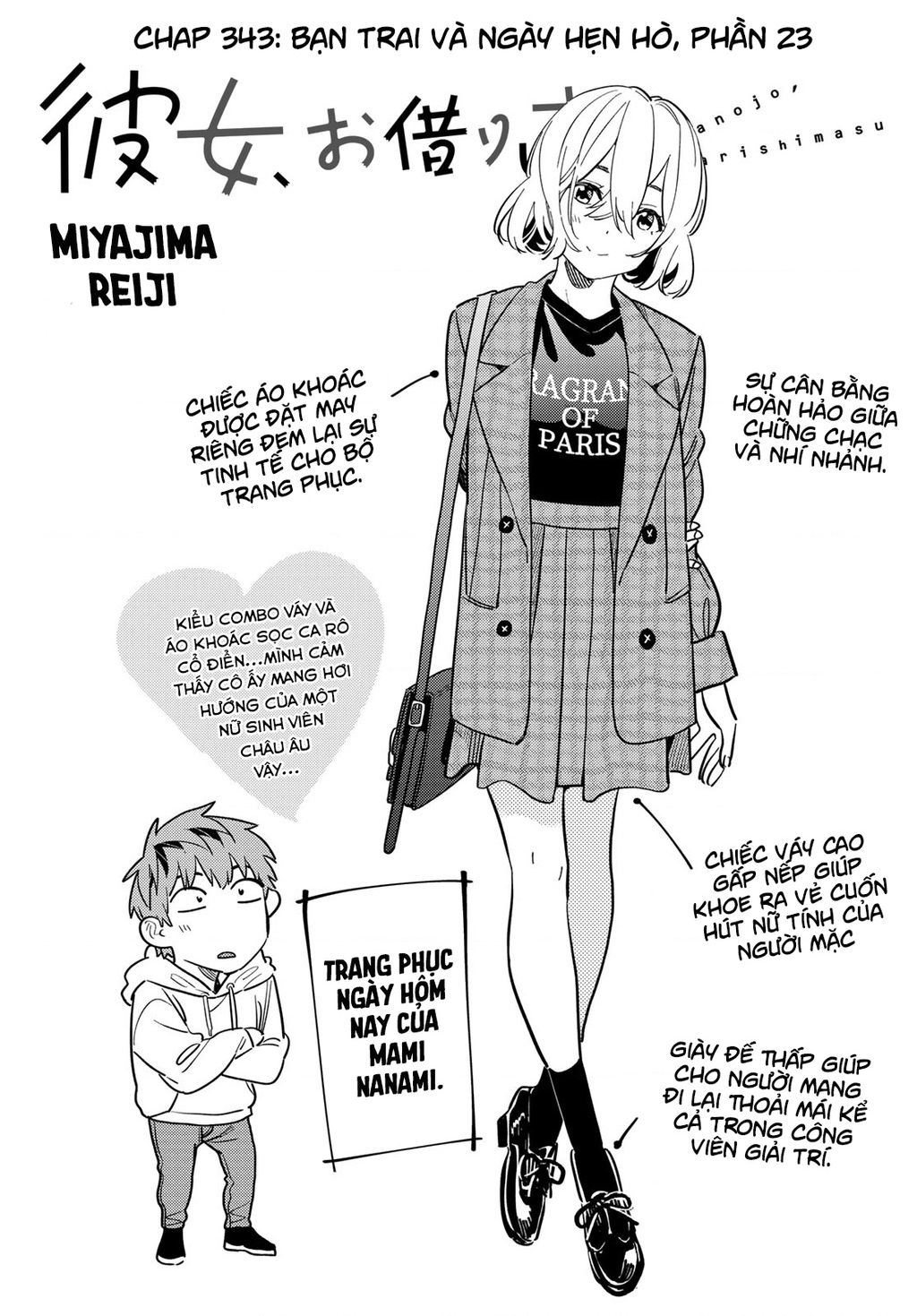 dịch vụ cho thuê bạn gái chapter 343 3