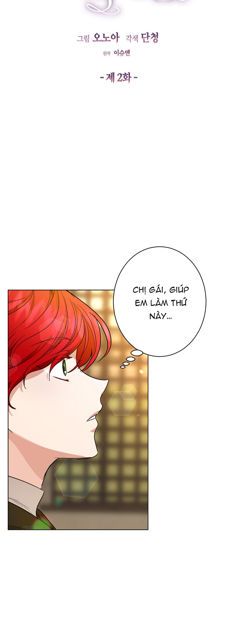 hợp đồng hôn nhân của công tước ashleyan chapter 2.1 11