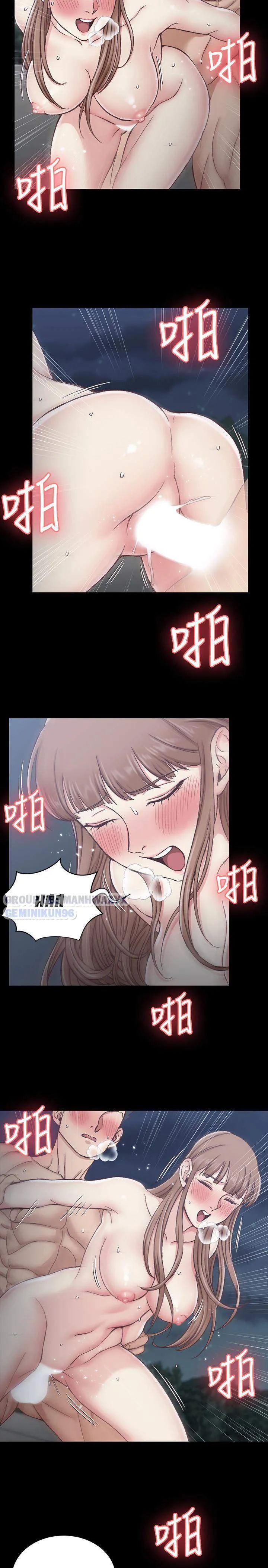 thanh niên động kinh chapter 96 11