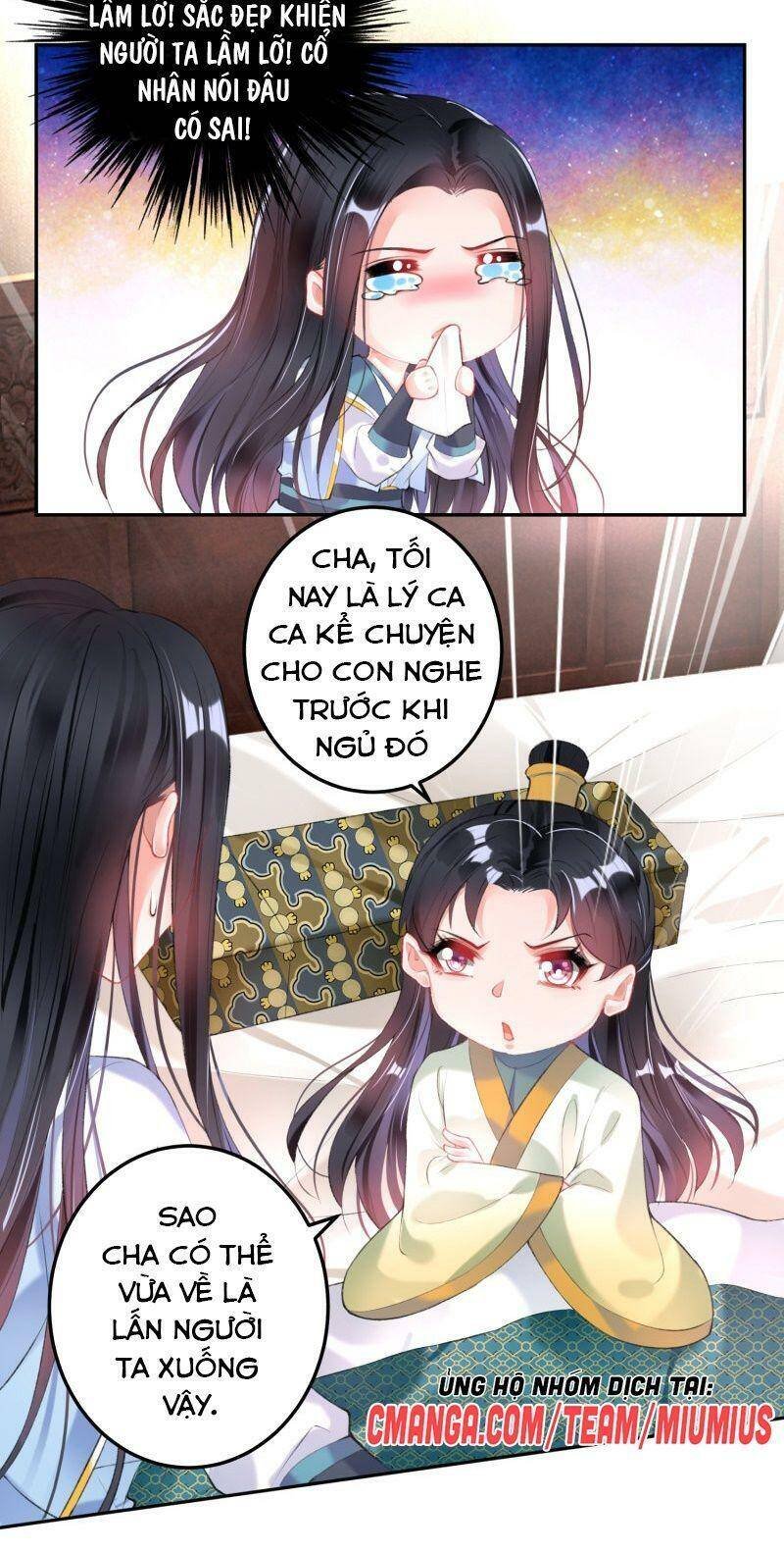 vương gia, áo lót của ngươi rơi mất rồi chapter 90 14