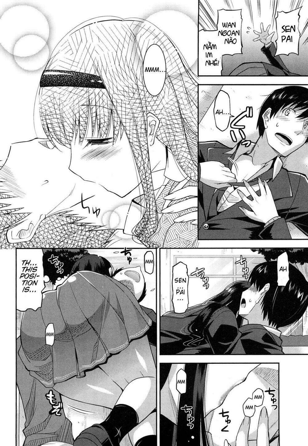 amagami - various artists chapter 1 25