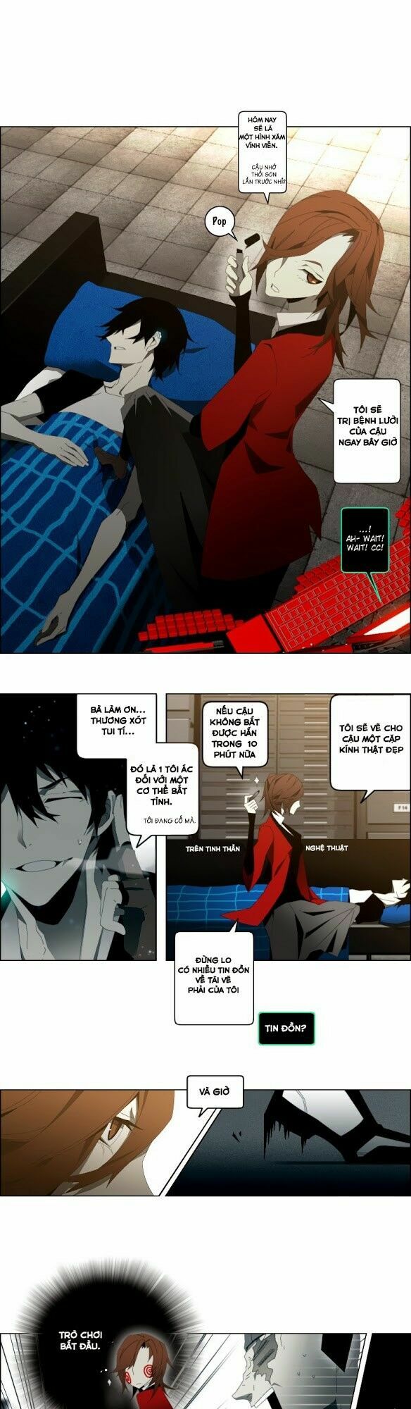 automata chapter 1 10