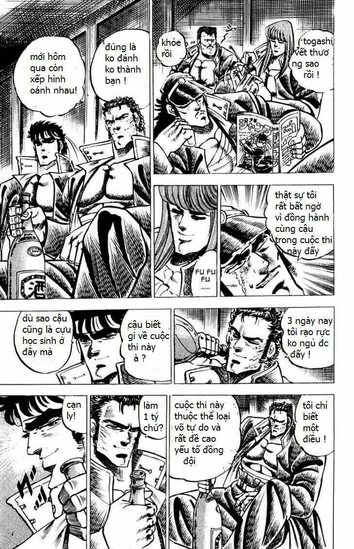 sakigake!! otokojuku chapter 54 14