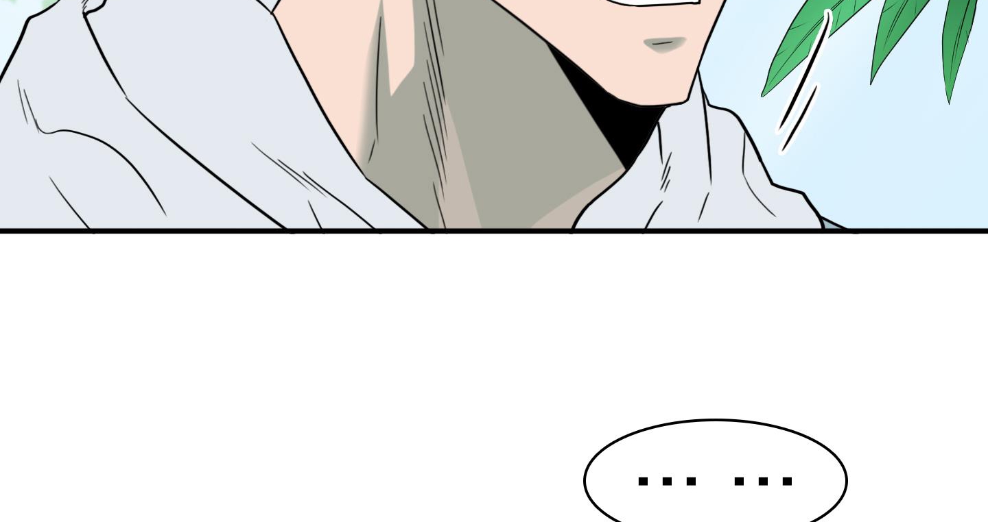 dear door chapter 150 131