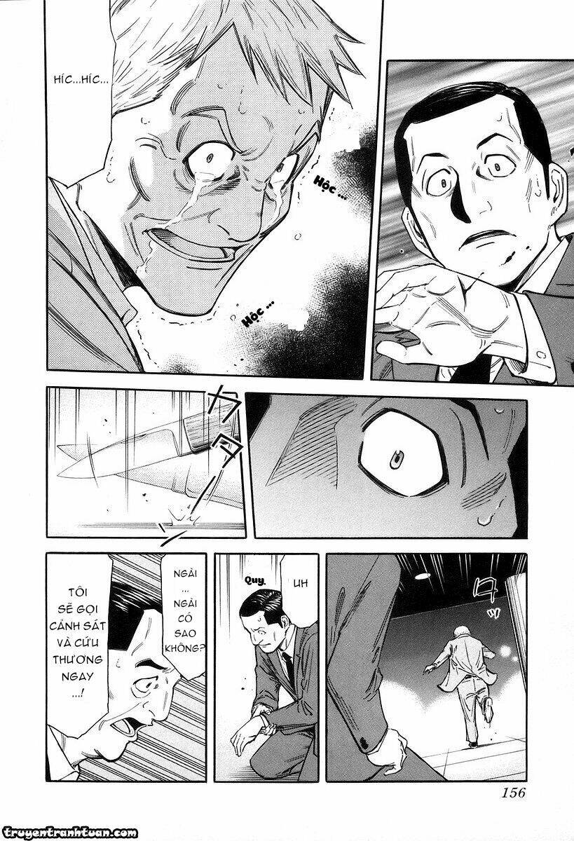 bartender chapter 78 9