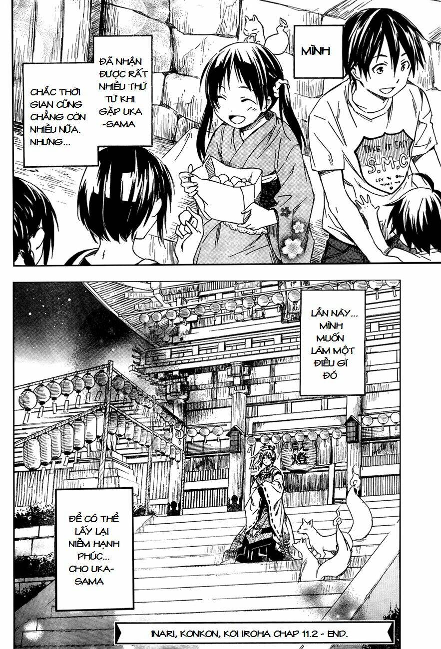 inari, konkon, koi iroha chapter 11.2 22