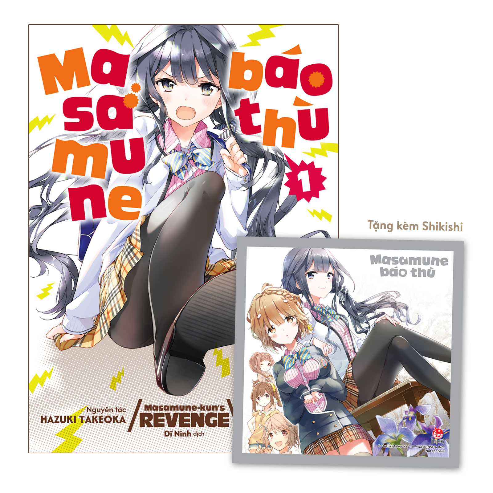 Masamune Báo Thù [Chọn Tập Lẻ