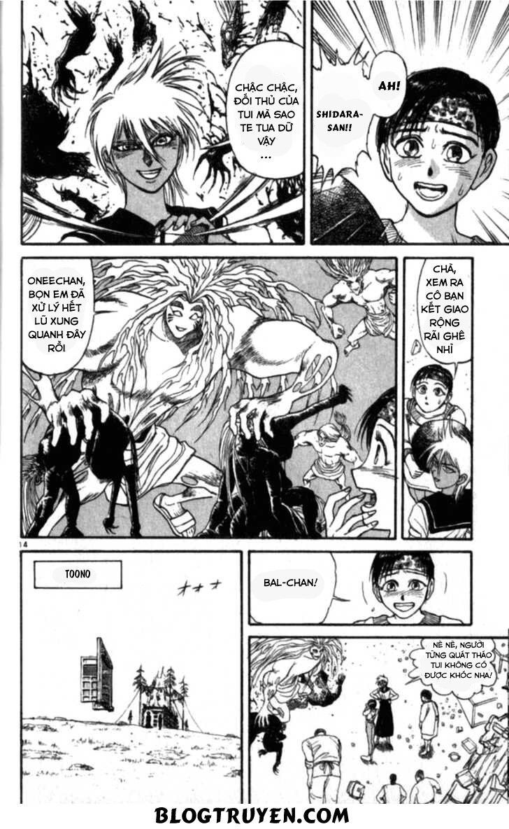 ushio and tora chapter 306.3 116