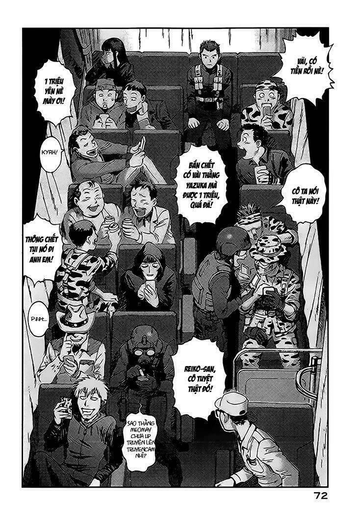 hoshi no ponko to toufuya reiko chapter 2 23