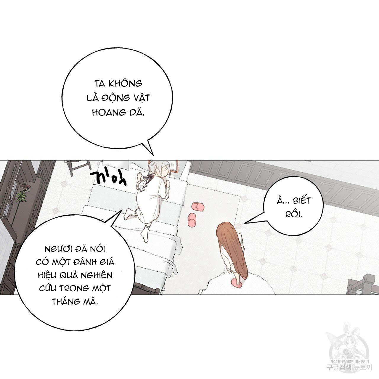 những vị hôn phu thầy kiếm về cho tôi chapter 40.1 8