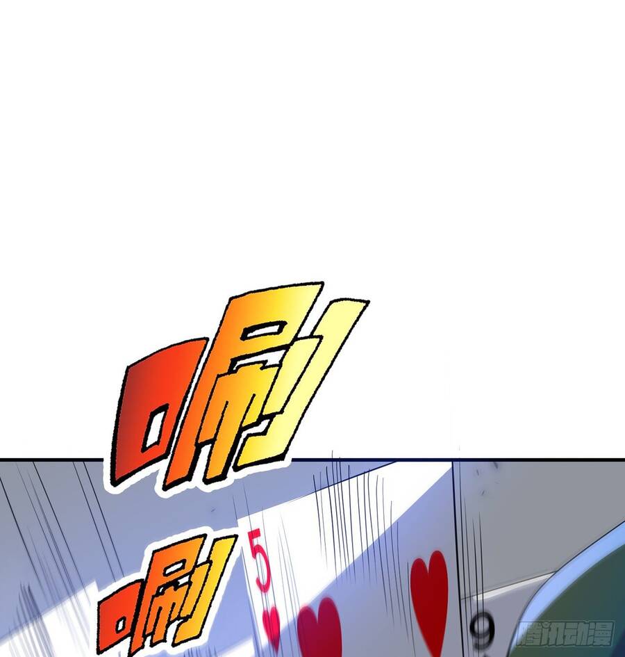 nhặt thuộc tính tại trái đất chapter 20 76