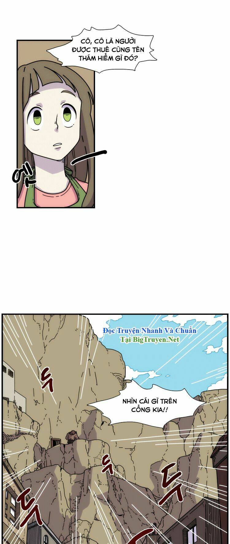 meister chapter 7 13