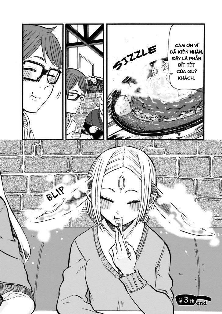 kumika no mikaku chapter 3 20