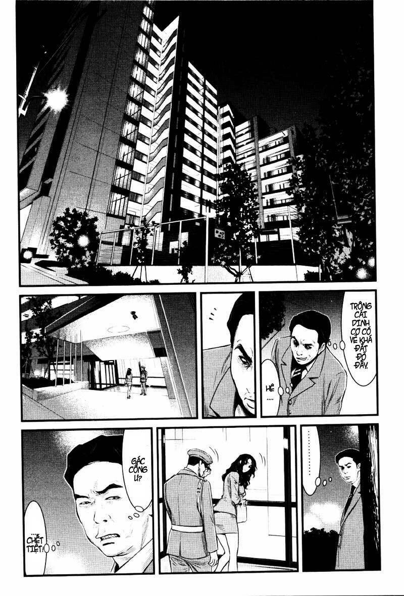 wolf guy - wolfen crest chapter 14 5