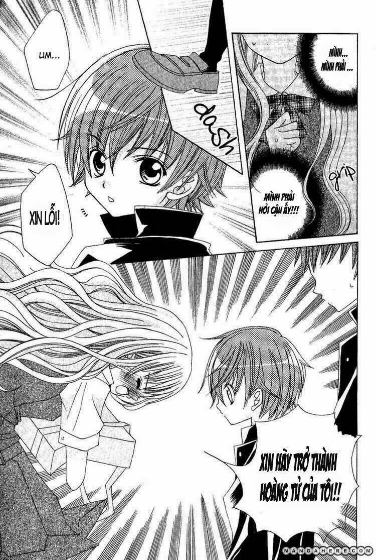 lovely banchou chapter 1 5