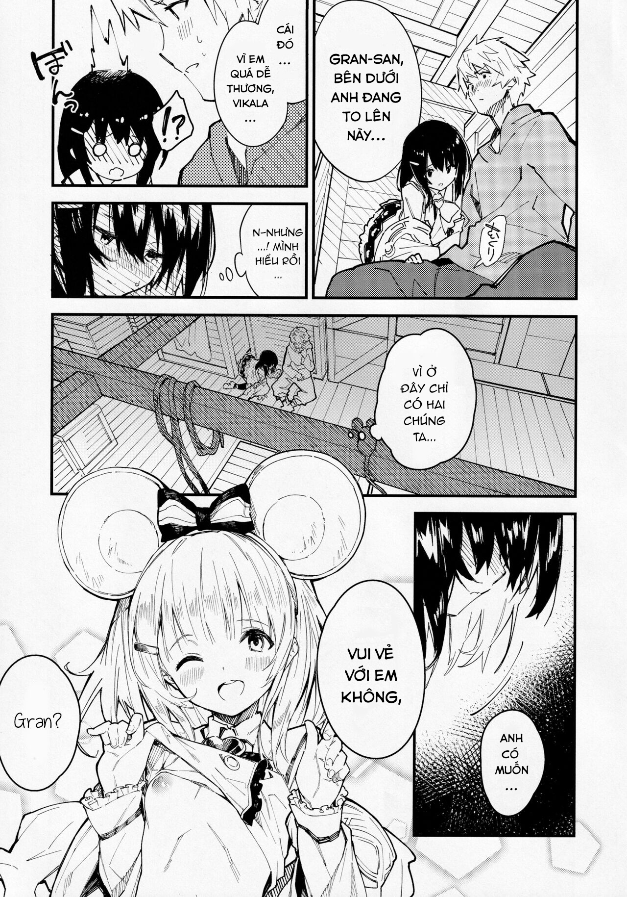 [18+] vikala-chan to ichaicha suru hon 2 chapter 1 6