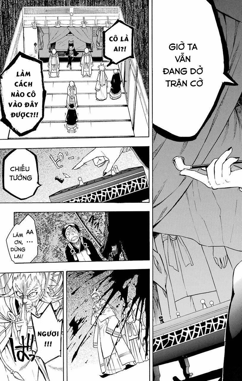 great priest imhotep chapter 12 40