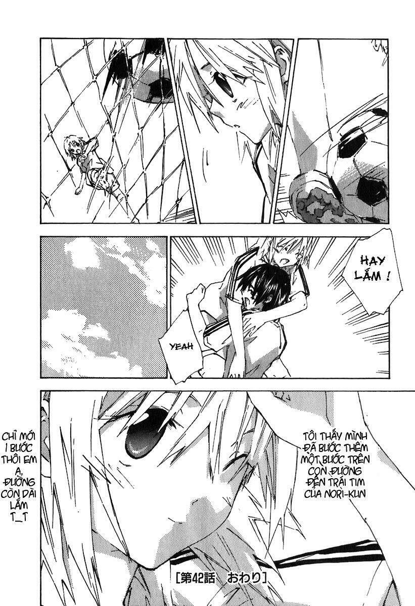 yubisaki milk tea chapter 42 21