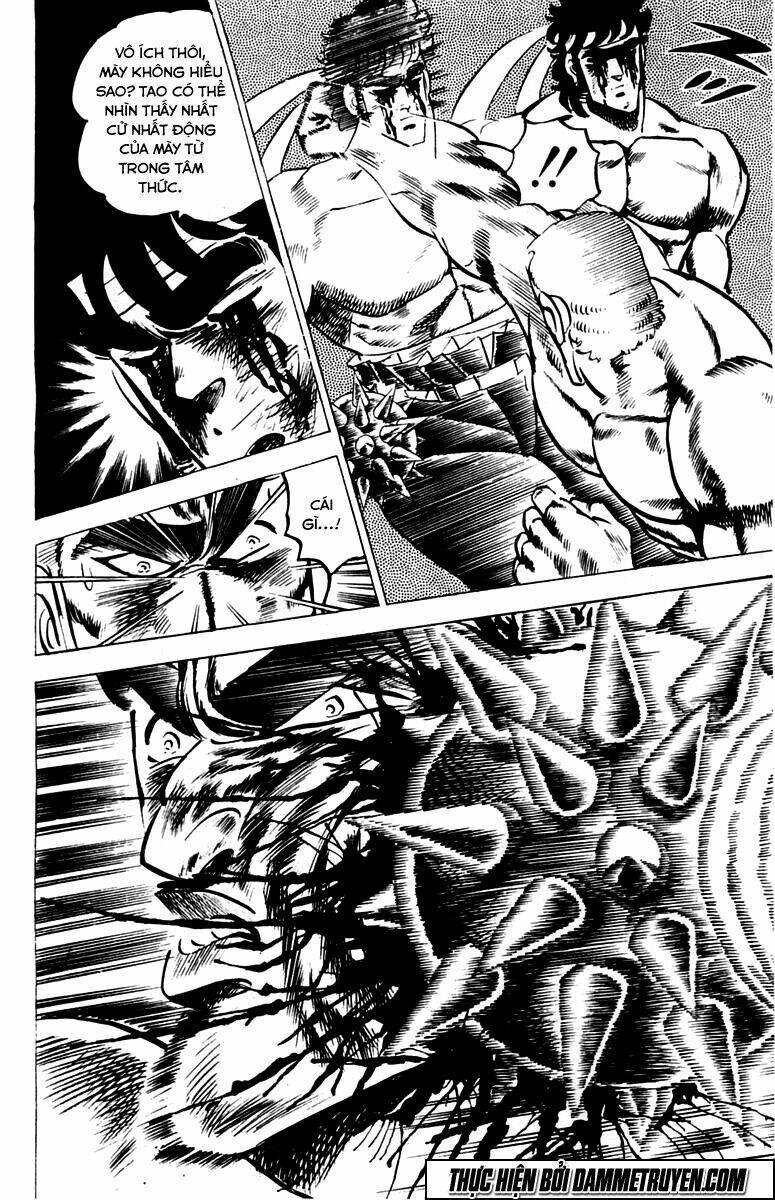 sakigake!! otokojuku chapter 22 17