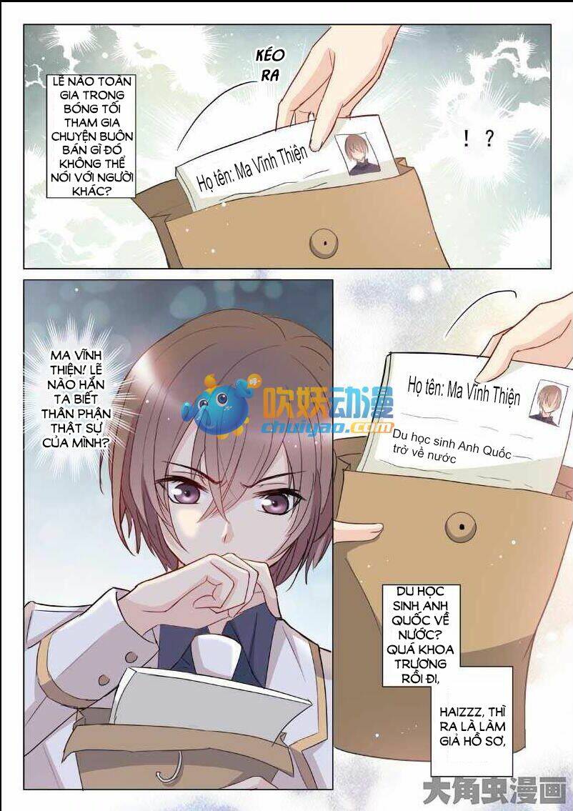 the stars are not luminous body chapter 18 3