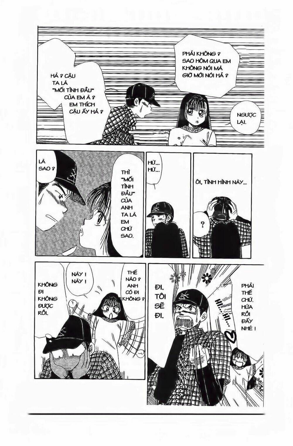 em bé và tôi chapter 57 6