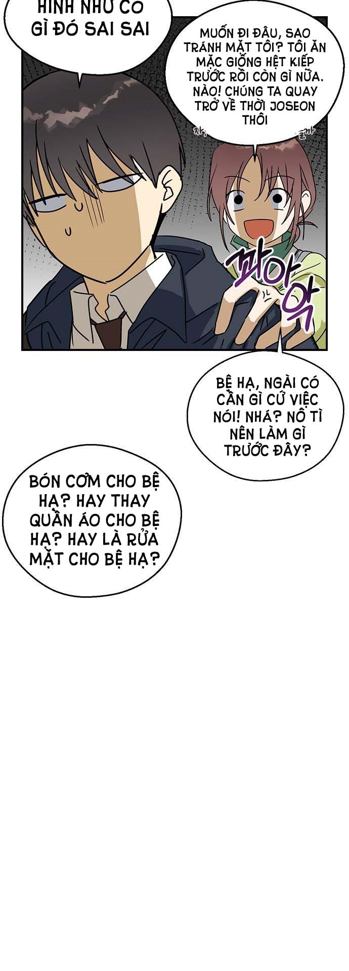 nhân duyên kiếp trước chapter 8.2 21