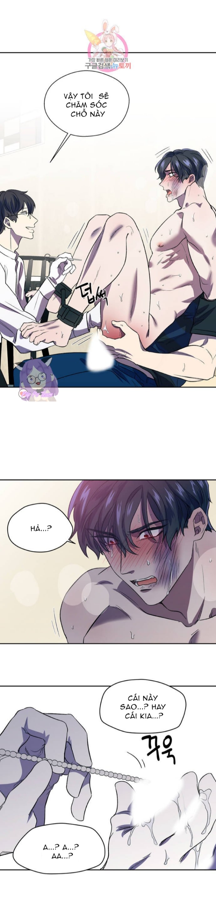 đánh tôi! chapter 4 15