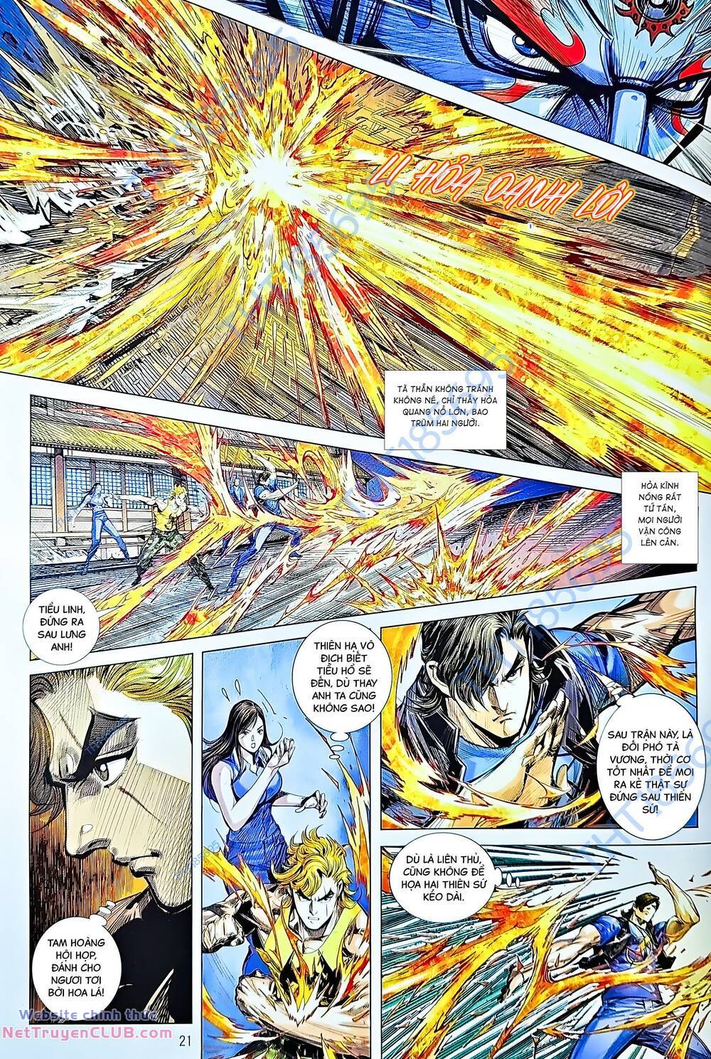 tân tác long hổ môn chapter 1230 21