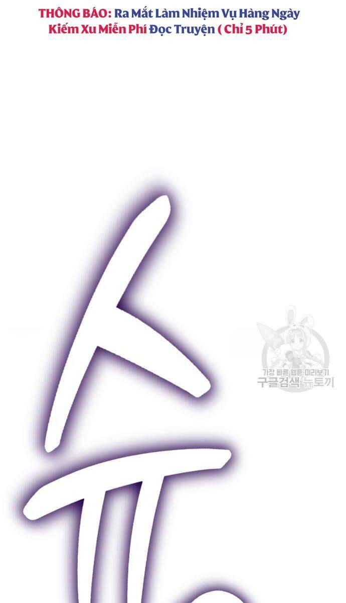 Gậy Gỗ Cấp 99+ chapter 74.5 106