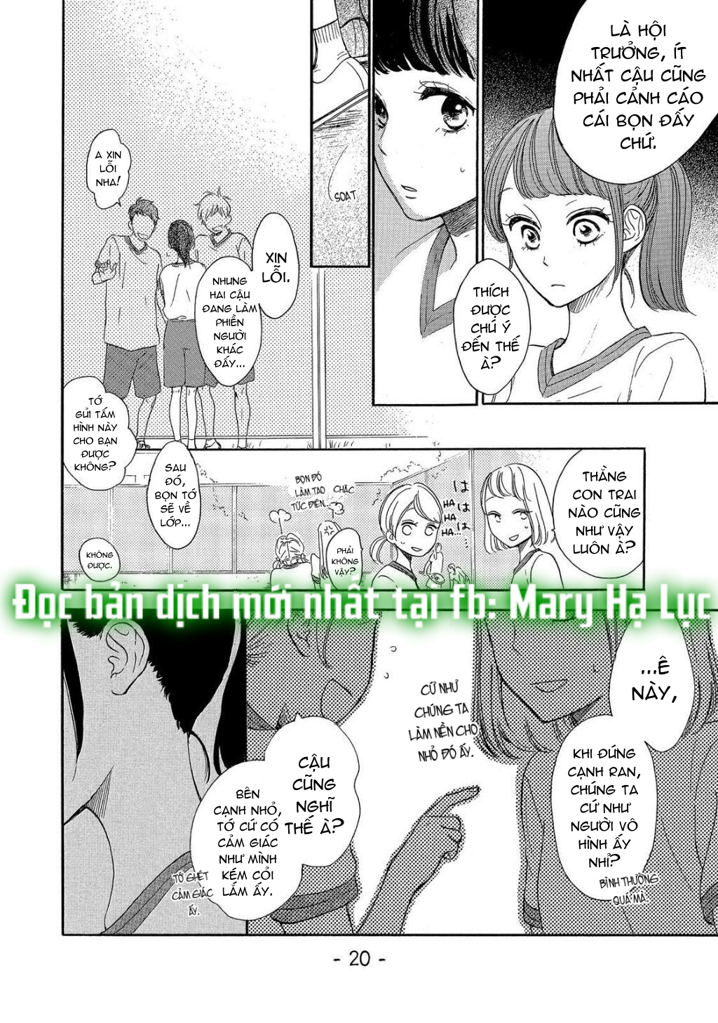 vẻ đẹp mĩ miều của ran-san chapter 17 20