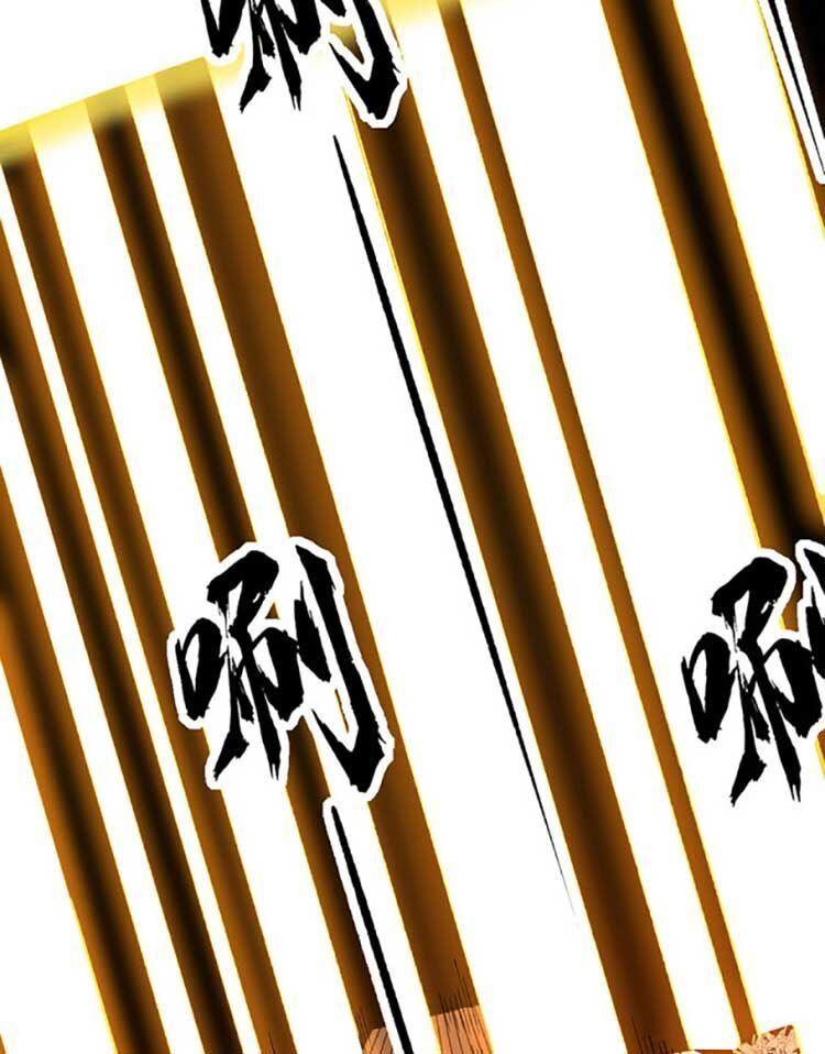 võ đạo độc tôn chapter 583 25