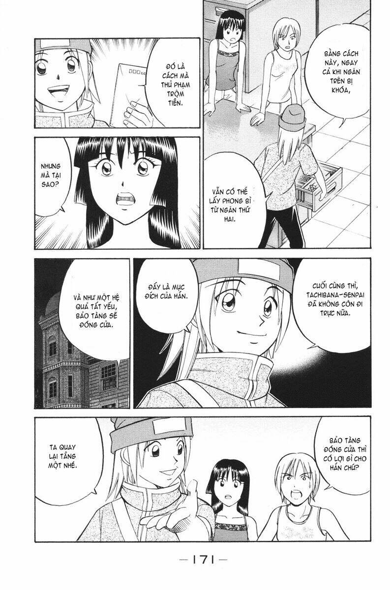 c.m.b. chapter 2.3 14