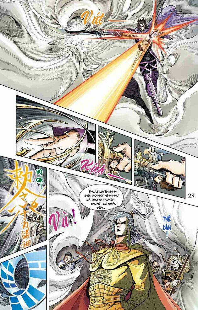 thần binh huyền kỳ f chapter 1 26