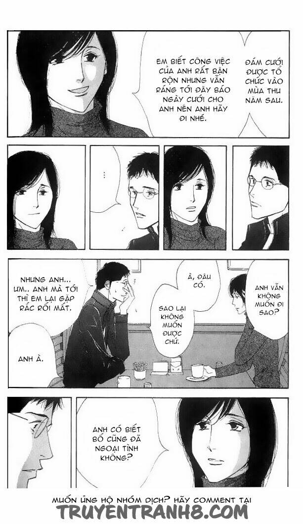 antique bakery chapter 15 29